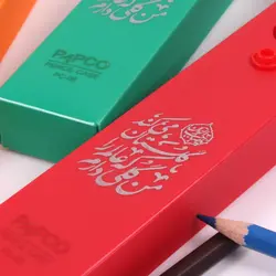 جامدادی پاپکو با شعار من گلی دارم که عالم را گلستان می کند  PC08