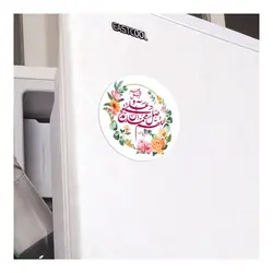 مگنت دایره ای صلوات زمینه سفید گلدار ابعاد 7*7 سانتی متر