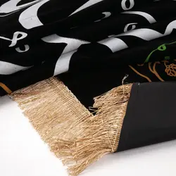 کتیبه طرح اصیل رنگ مشکی با شعار یا محمد رسول الله 210*75 رنگ مشکی