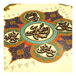 شاسی برجسته طرح پنجتن 40*40 کد 1420