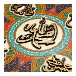 شاسی برجسته طرح پنجتن 40*40 کد 1420