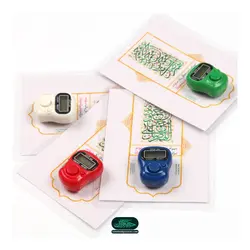 پوستر لمینت صلوات شمار عمودی ابعاد A6