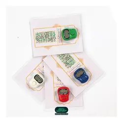 پوستر لمینت صلوات شمار عمودی ابعاد A6