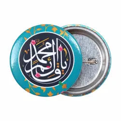پیکسل  لمینت براق نیمه شعبان با شعار یا قائم آل محمد