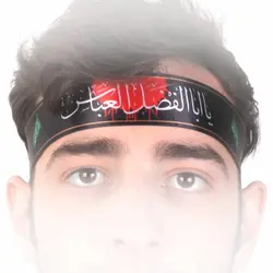 سربند ساتن مشکی یا ابا الفضل العباس علیه السلام