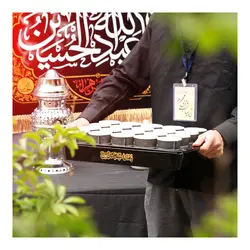 سینی پلاستیکی جا لیوان 20 تایی دو تکه با شعار به فدای لب عطشان حسین علیه السلام رنگ مشکی