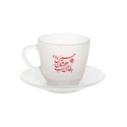 فنجان یخی به همراه نعلبکی طرح به فدای لب عطشان حسین علیه السلام(700530)