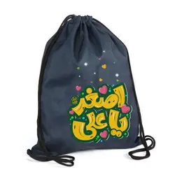 کوله پشتی پارچه ای بند دار طرح حضرت علی اصغر
