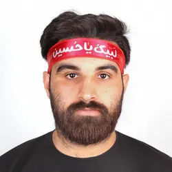 سربند ساتن با شعار لبیک یا حسین قرمز