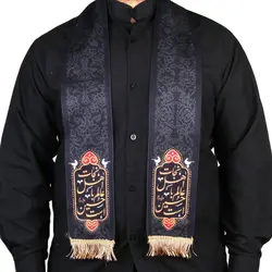 شال عزاداری مخمل با شعار نجات اهل عالم با حسین علیه السلام است  رنگ مشکی ابعاد 12*140