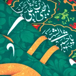 سفره مخمل حضرت رقیه رنگ سبز (700600)