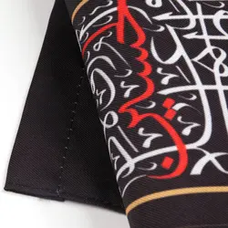 کتیبه پاناما عمودی کنار آیفونی با شعار چهار سلام مشکی با نوشته حسین قرمز 20*40