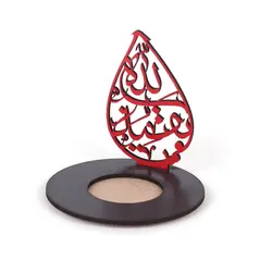 جا شمعی وارمر چوبی با شعار یا بقیة الله علیه السلام