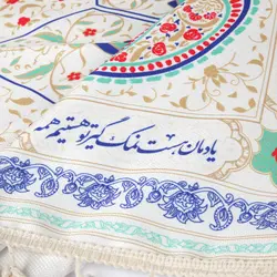 سفره سپاس فارسی 12 نفره در ابعاد 120*420 سانتیمتر رنگ سفید