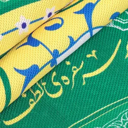 سفره سپاس فارسی 6 نفره در ابعاد 120*220 رنگ سبز