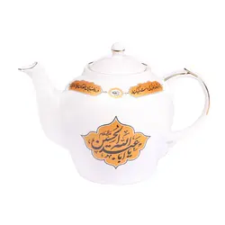 قوری چینی مجلسی دو لیتری با شعار یا ابا عبدالله الحسین