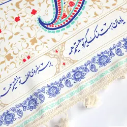 سفره سپاس 6 نفره در ابعاد 70 در 125 سانتی متر (700554)