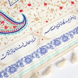 سفره سپاس فارسی 6 نفره در ابعاد 120*220 سانتیمتر رنگ سفید
