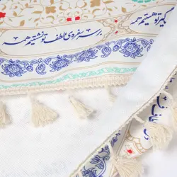 سفره سپاس فارسی 6 نفره در ابعاد 120*220 سانتیمتر رنگ سفید