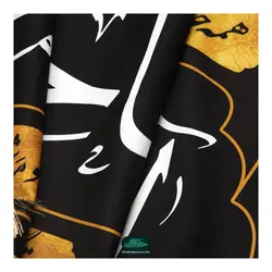 کتیبه مخمل افقی آجرک الله یا صاحب الزمان علیه السلام با شعر همه جا بروم به بهانه تو 70*200 سانتی متر