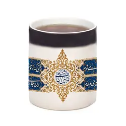 ماگ حرارتی دسته قلبی طرح این چایی روضه هست که جان می دهد مرا 330 میلی لیتر