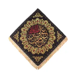 کتیبه پاناما لوزی با شعار یا حسین ابن علی در ابعاد 90*90