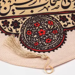 کتیبه پاناما عمودی کنار آیفونی با شعار چهار سلام رنگ کرم 20*40