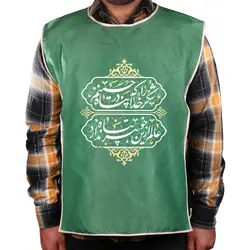 کاور خادم پاناما با شعار شکر خدا که در پناه حسینیم (700650)