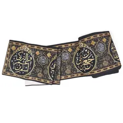 کتیبه دوره پاناما طرح 72 تن ابعاد 45*3500 سانتی متری