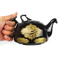 قوری یک لیتری با شعار یا اباعبدالله الحسین رنگ مشکی