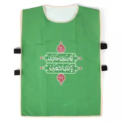 کاور خادم پاناما با شعار خدمتگزار خانه مولا اگر شدی ایام نوکری تو شاهانه بگذرد (700617)