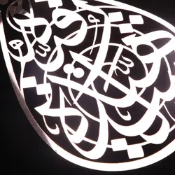قاب فاخر استیل منقش با نام رقیه الشهیده طرح اشک 40*40 سانتی متر