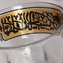 استکان هیئت تک عددی لبیک یا حسین علیه السلام