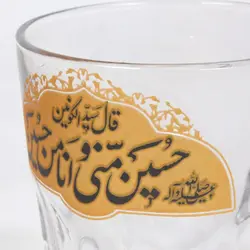استکان هیئت تک عددی با شعار حسین منی و انا من حسین