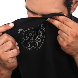دستمال اشک مشکی همراه سلفون با شعار با اشک بر حسین دعا برای ظهور میکنم نوشته نقره ای