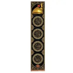کتیبه مخمل ستونی محرم در ابعاد 45*220 سانتی متر