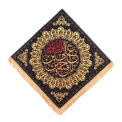 کتیبه مخمل لوزی با شعار یا حسین بن علی الشهید 100*100