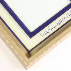 قاب عکس با شعار گذر تک تک این ثانیه های عمرم به قدیمی شدن نوکریت می ارزد 20*25 سانتی متر