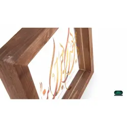 قاب چوبی با چاپ مستقیم روی شیشه طرح احب الله من احب حسینا 23*23 سانتی متر