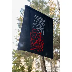 پرچم درب منازل با شعار این الطالب بدم المقتول بکربلا 70*90 سانتی متر
