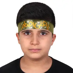 سربند کودک ساتن با شعار یا علی اصغر رنگ زرد
