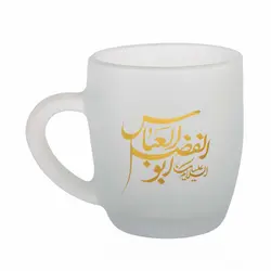 ماگ یخی طرح السلام علیک یا اباالفضل العباس علیه السلام  نوشته طلایی حجم 270 میلی لیتر