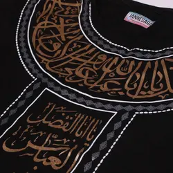 تیشرت بزرگسال زمینه مشکی باشعار السلام علیک یا اباعبدالله و یا ابا الفضل العباس(700292)