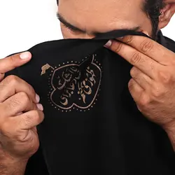 دستمال اشک مشکی همراه کیف نمدی قهوه ای با شعار با اشک بر حسین دعا برای ظهور میکنم