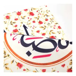 کتیبه کنار آیفون مخمل باشعار یا صاحب الزمان ابعاد 20*40 رنگ سفید