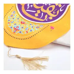 کتیبه مخمل کنار آیفون با شعار یا بقیه الله 20*40 زرد