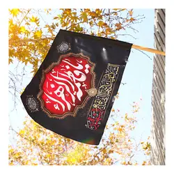 پرچم ساتن تمام رنگی ویژه فاطمیه 70*100