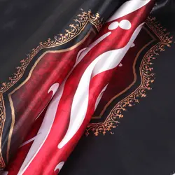 پرچم ساتن تمام رنگی ویژه فاطمیه 70*100