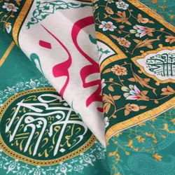 کتیبه مخمل افقی مستطیلی با شعار اللهم عجل لولیک الفرج زمینه فیروزه ای (700643)