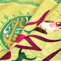 کتیبه مخمل پایین هلالی با شعار یا حجة ابن الحسن عجل علی ظهورک 70*140